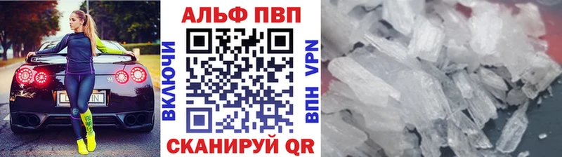 Купить наркотик Сортавала Cocaine  Меф мяу мяу  СОЛЬ  АМФ  Канабис 