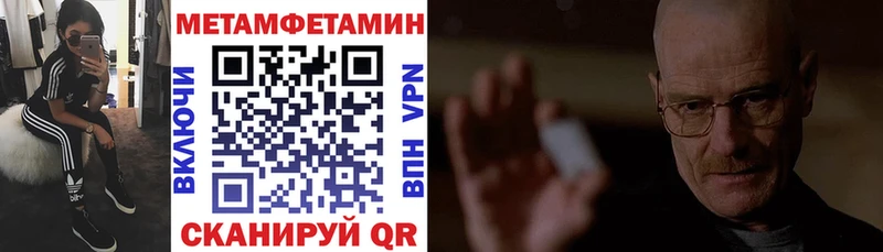 цены   Сортавала  МЕГА зеркало  Амфетамин Premium 