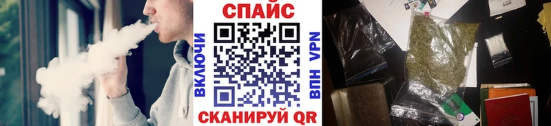 БУТИРАТ Butirat  Сортавала 