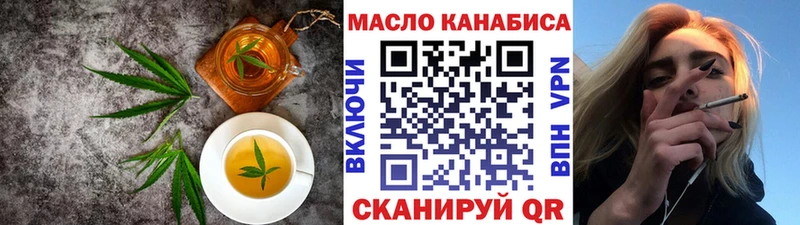 Cannafood конопля  где найти   Сортавала 