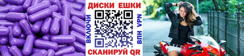 ЭКСТАЗИ Philipp Plein Сортавала