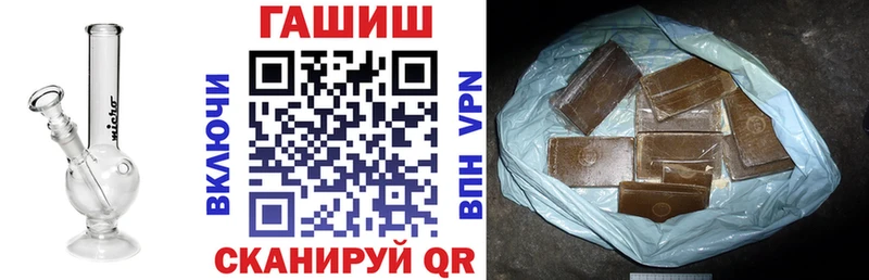 наркота  kraken как зайти  ГАШ ice o lator  Сортавала 