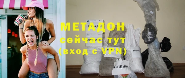круглые Алзамай