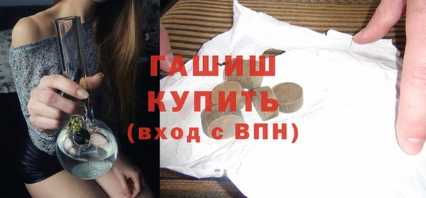 apvp Алексин