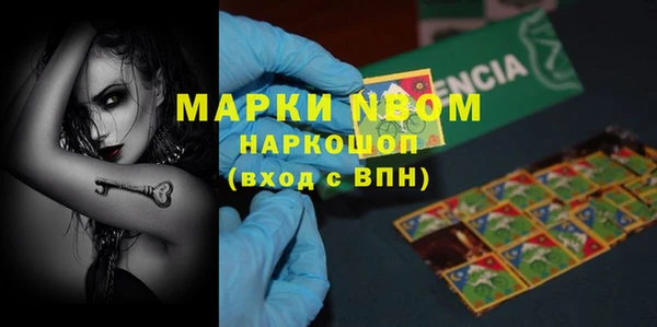 мяу мяу мука Алексеевка