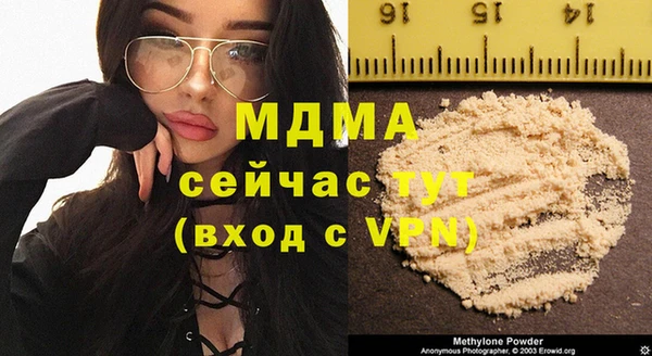 круглые Алзамай