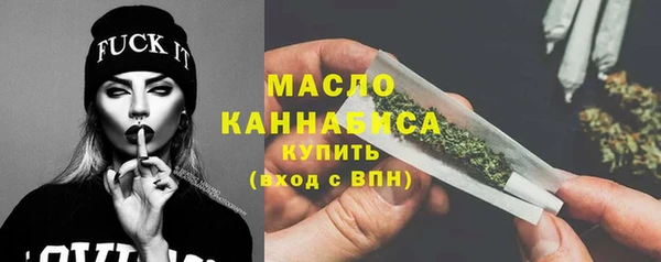 мяу мяу мука Алексеевка