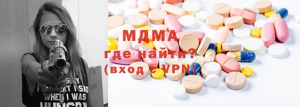 мяу мяу мука Алексеевка