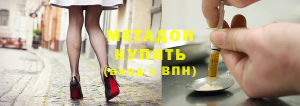 круглые Алзамай