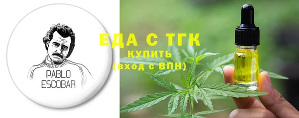 мяу мяу мука Алексеевка