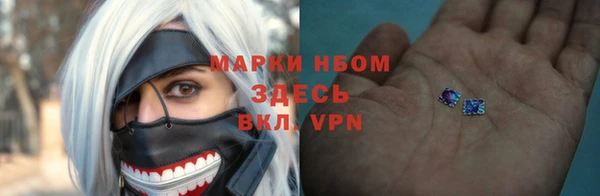 мяу мяу мука Алексеевка