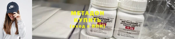 круглые Алзамай