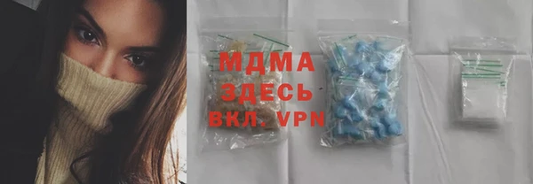 круглые Алзамай