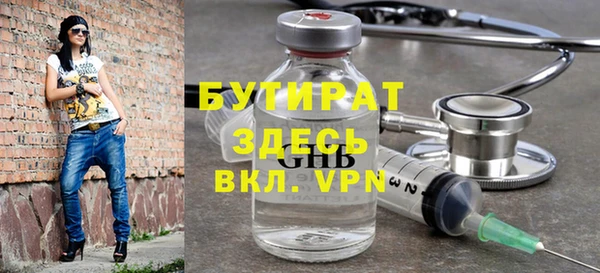 круглые Алзамай