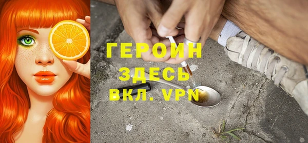мяу мяу мука Алексеевка