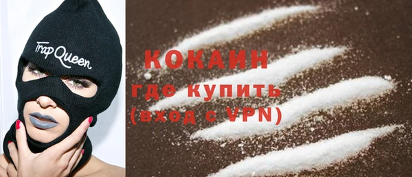 мяу мяу мука Алексеевка