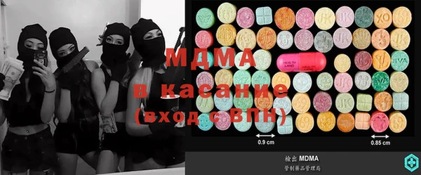 круглые Алзамай