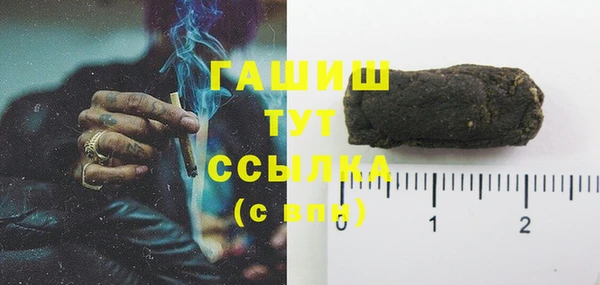 МДПВ Абдулино