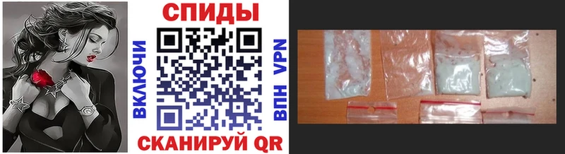 Метамфетамин Декстрометамфетамин 99.9% мориарти как зайти Сортавала даркнет сайт