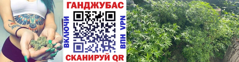 сколько стоит Сортавала ОМГ ОМГ зеркало Бошки марихуана сатива